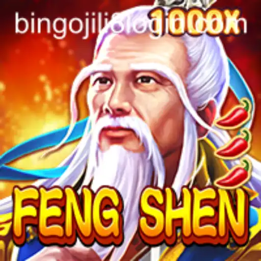 Exploring the Enchanting World of FengShen: A Comprehensive Guide